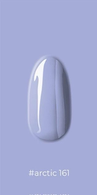 Gel polish GP161 - Arctic - 7ml