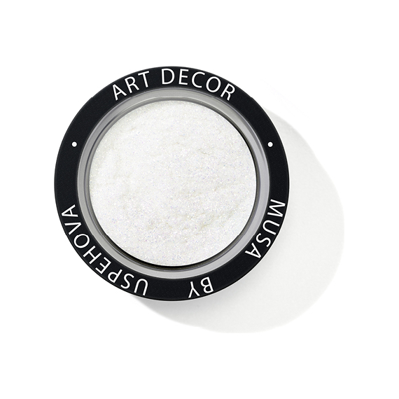 Aurora Pigment 603