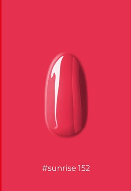 Gel polish GP152 - Sunrise - 7ml