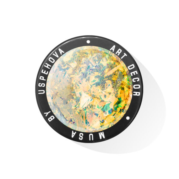 PIGMENT FLAKES 317 Chameleon